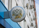 Декларация