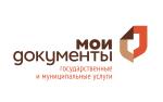 Мои документы