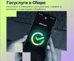 текст