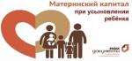 текст