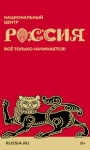 текст