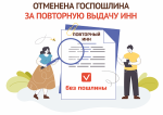 текст