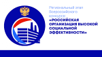текст