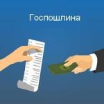 текст