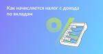 текст