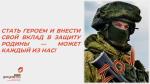 текст