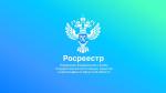 текст
