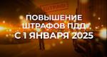 текст