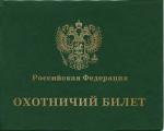 текст