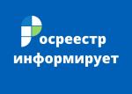 текст