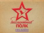 текст