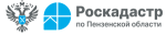 текст