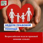 текст