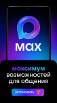 текст